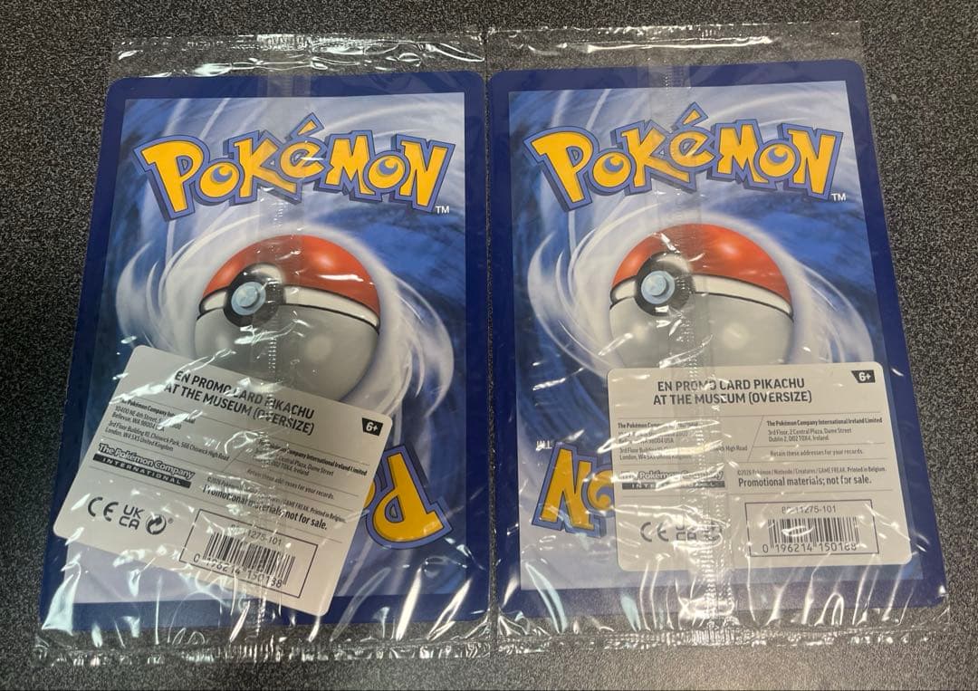 【新品未開封】 Pikachu at the Museum 2枚セット
