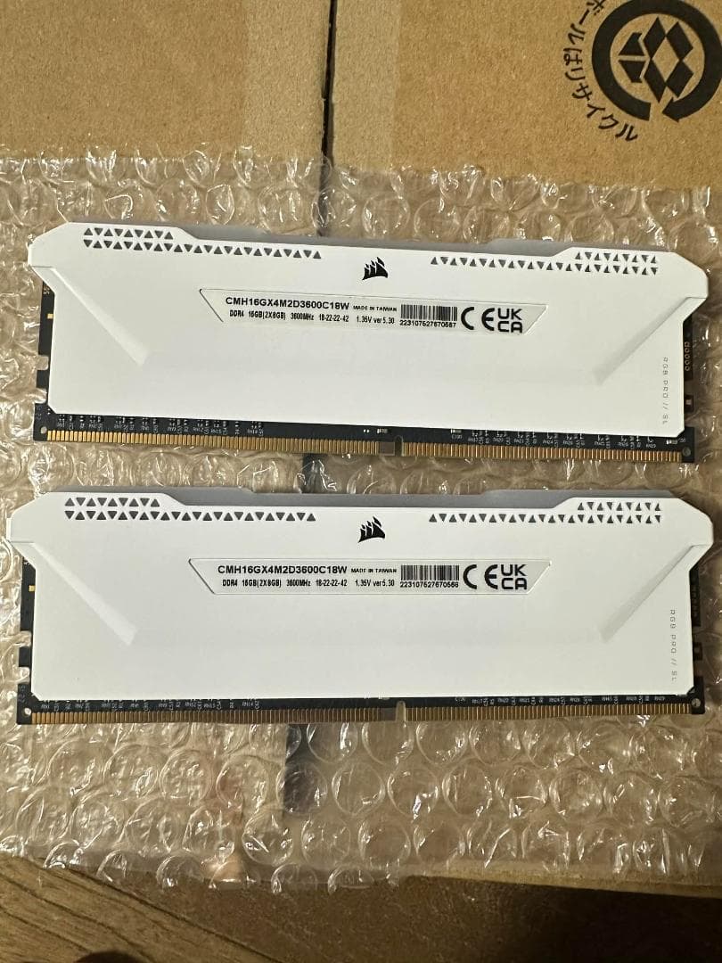 メモリー VENGEANCE PRO SL DDR4 3600MHZ 16GB (2x8)