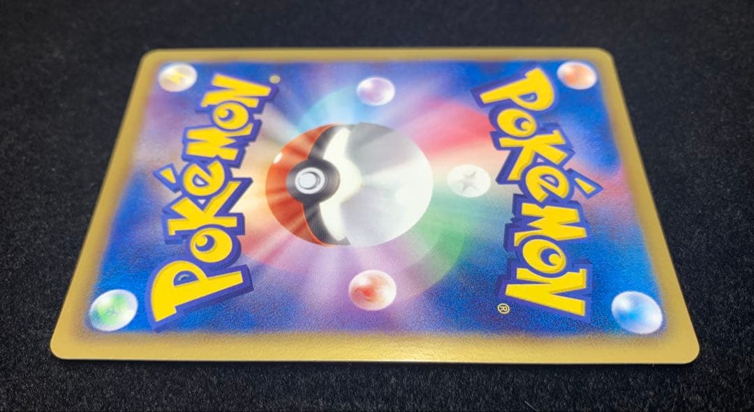 ポケモンカード ノブナガの野望 レックウザ　144/BW-P プロモ