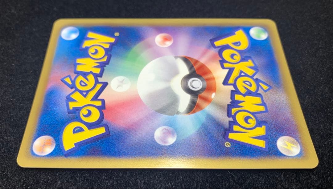 ポケモンカード ノブナガの野望 レックウザ　144/BW-P プロモ