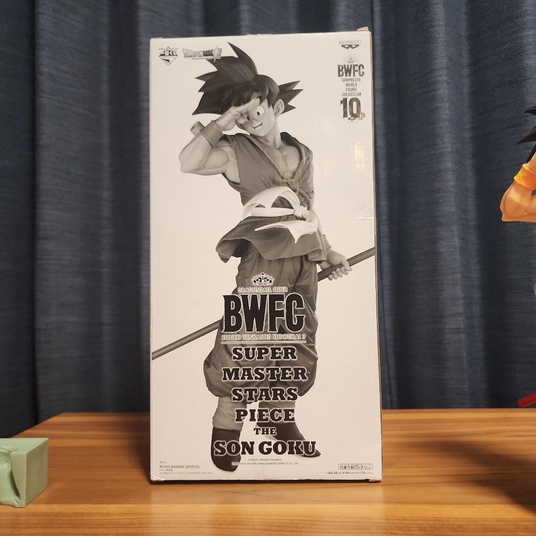 ドラゴンボールBWFC SMSP 孫悟空A賞ブラシ彩色　国内正規品　バイバイ悟空