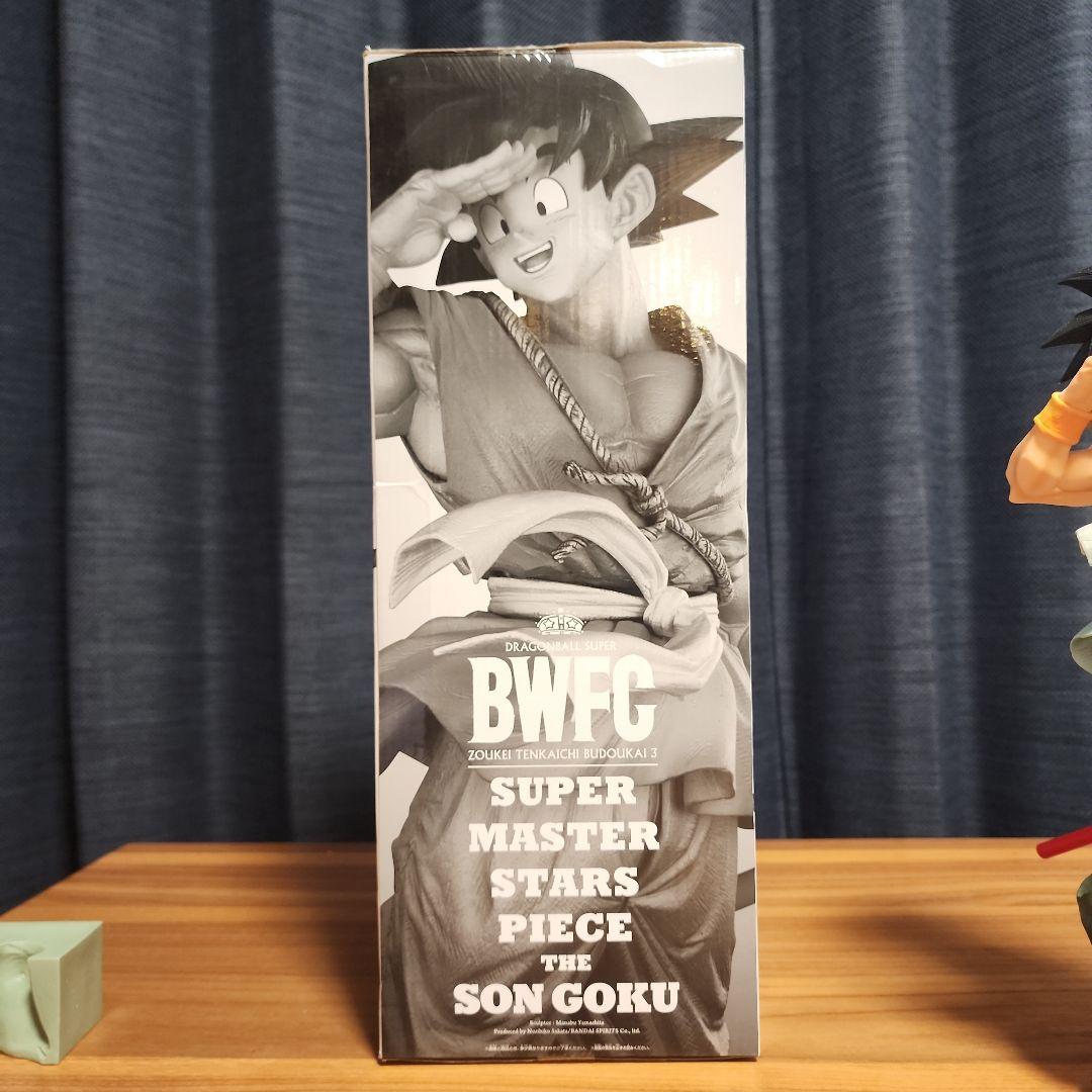 ドラゴンボールBWFC SMSP 孫悟空A賞ブラシ彩色　国内正規品　バイバイ悟空