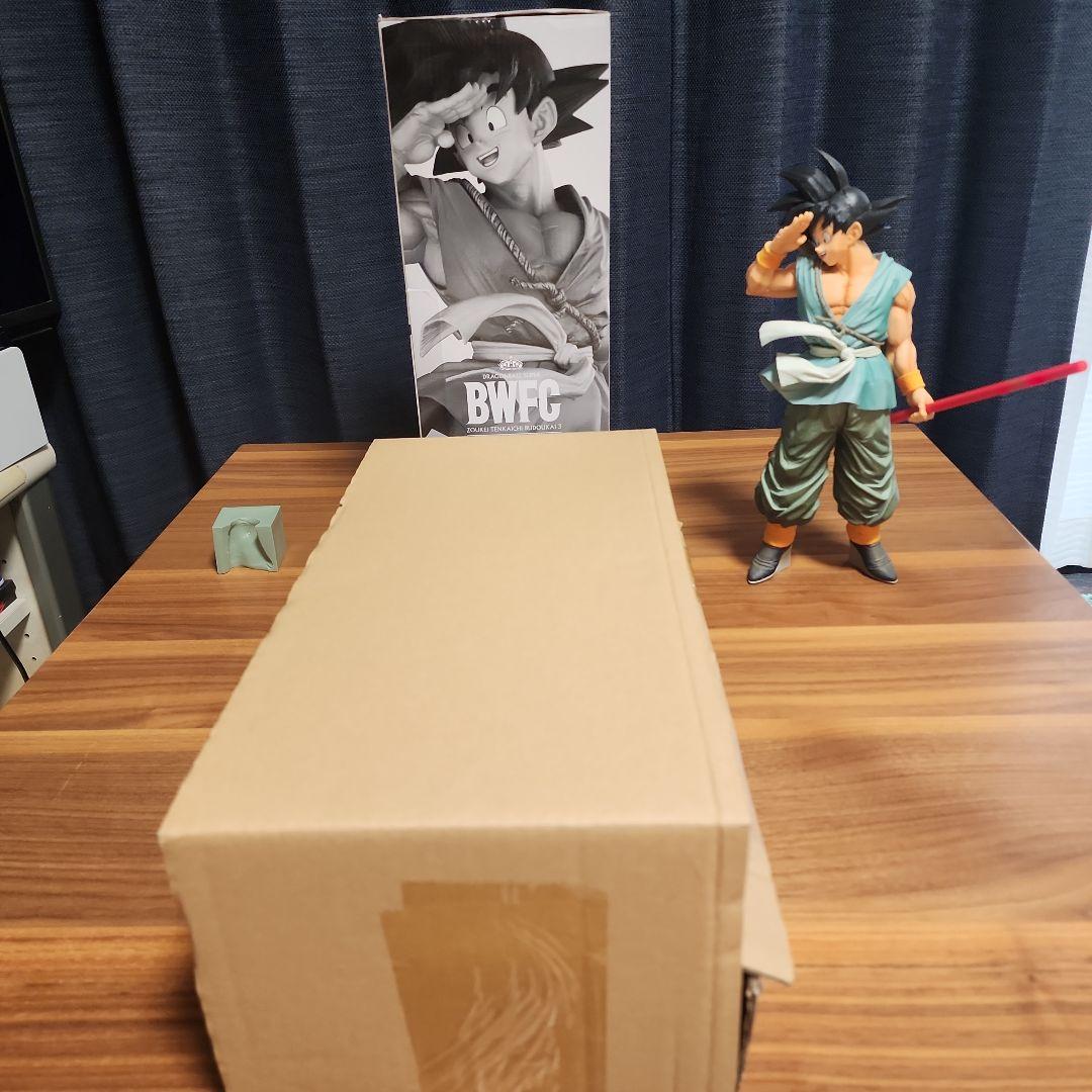 ドラゴンボールBWFC SMSP 孫悟空A賞ブラシ彩色　国内正規品　バイバイ悟空