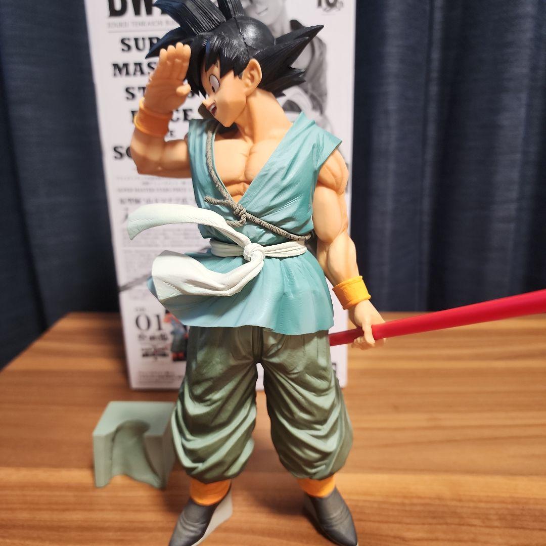 ドラゴンボールBWFC SMSP 孫悟空A賞ブラシ彩色　国内正規品　バイバイ悟空