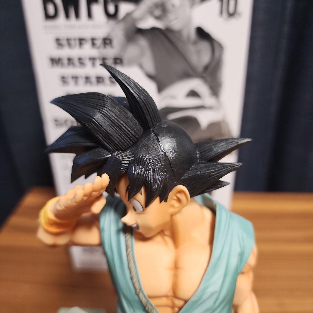 ドラゴンボールBWFC SMSP 孫悟空A賞ブラシ彩色　国内正規品　バイバイ悟空
