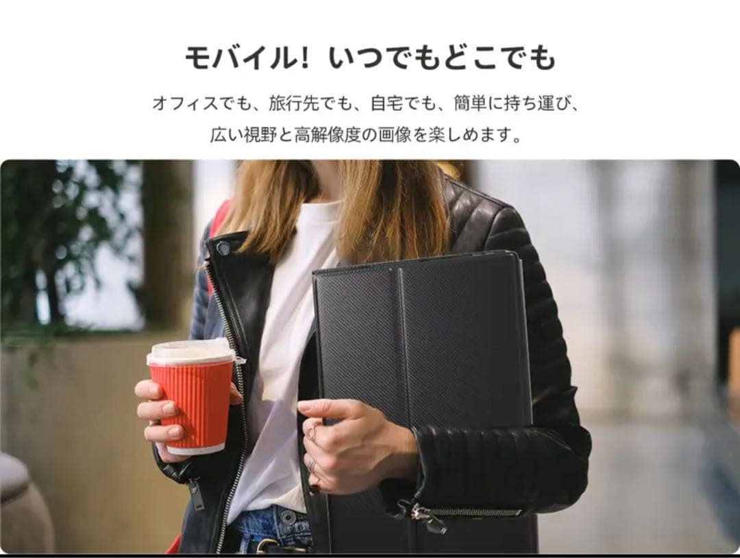 Ingknok 18.5インチモバイルモニターFHDポータブルモニター新品未使用