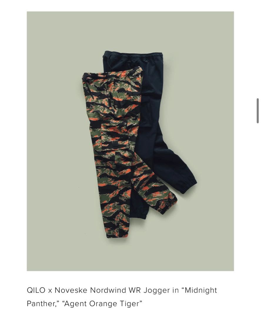 QILO x NOVESKE Nordwind WR ジョガーパンツ　サイズS