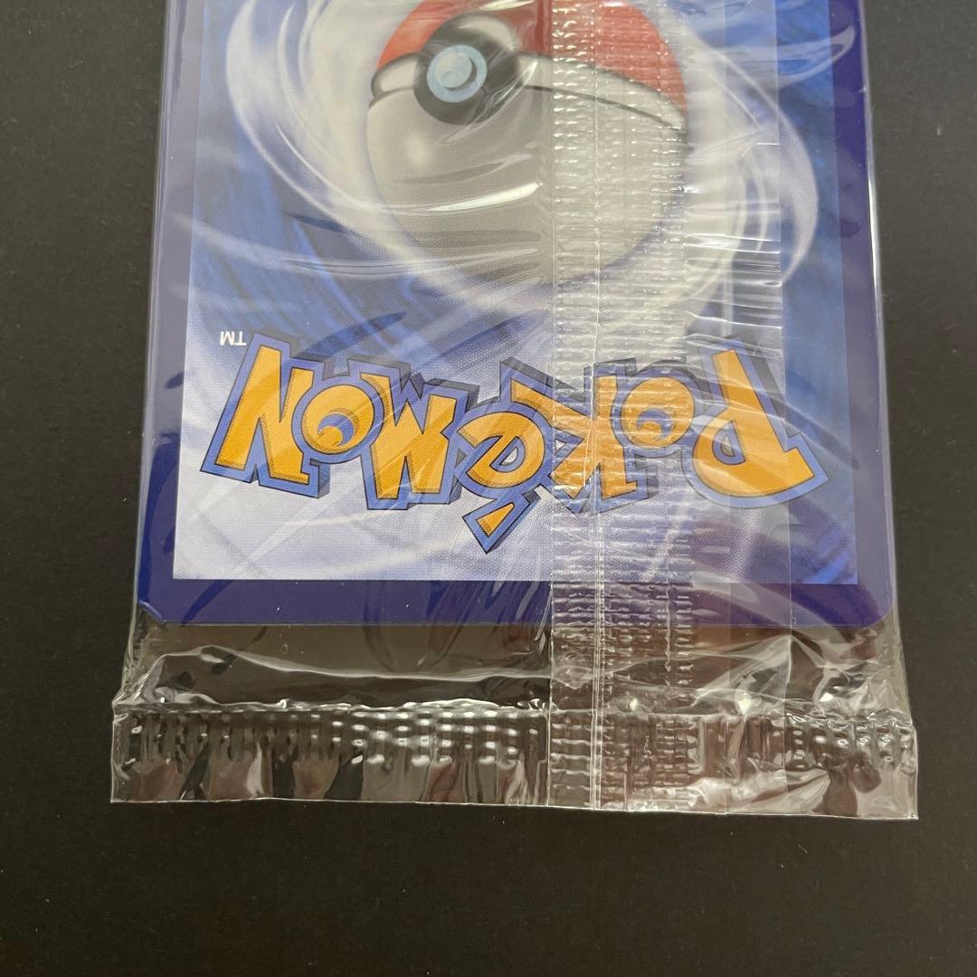 ポケモンカード パラダイスリゾート 2024 未開封　世界大会 ハワイ