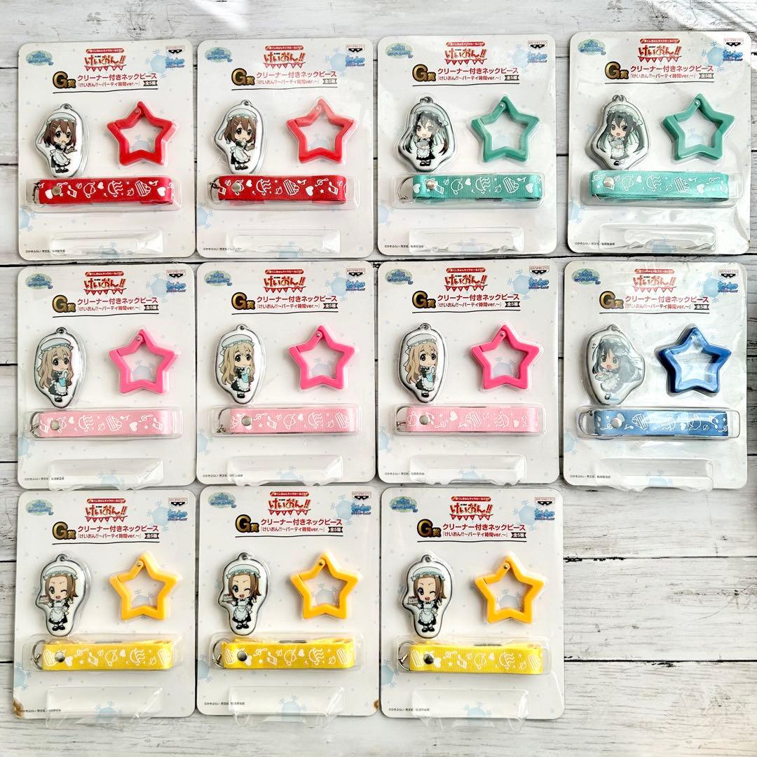 【未開封】けいおん‼︎ ネックピースセット 全5種 11個 コンプリート