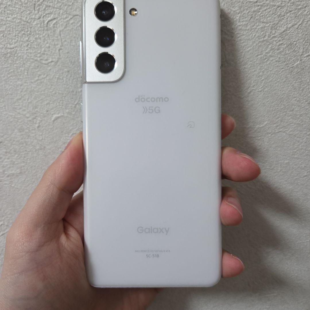 【太陽】Galaxy S21 5G docomo ホワイト