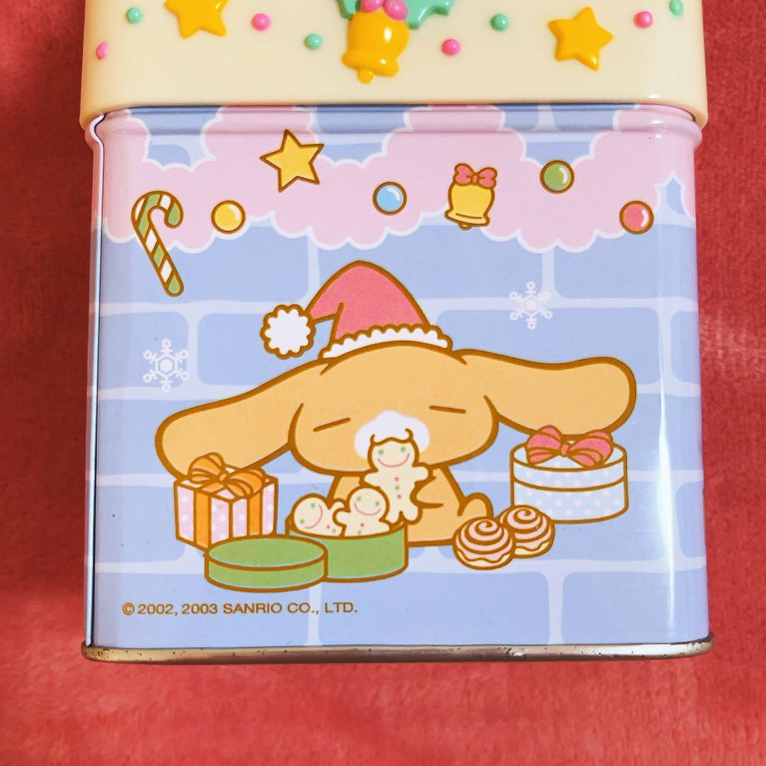希少レア　シナモロール　フレンズ　缶ケース　2003年製 サンリオ　平成レトロ
