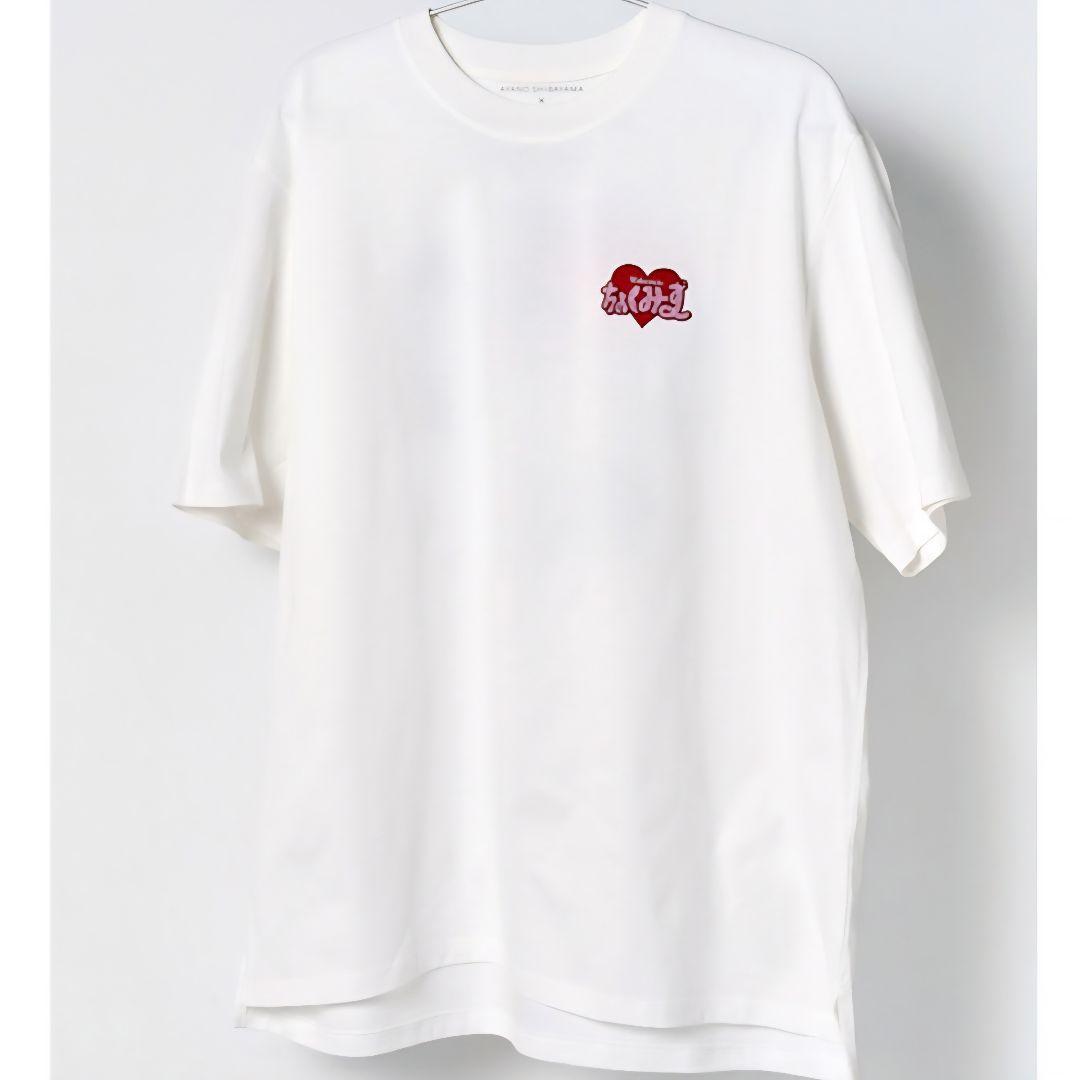 渡辺直美 東京ドーム 芝山綾乃 コラボトート