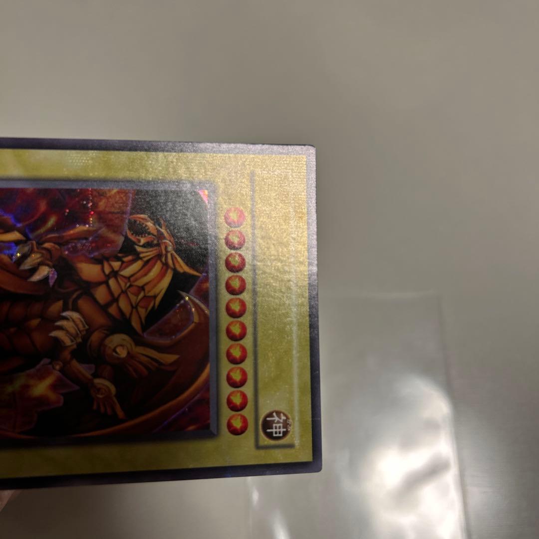 遊戯王　ネームレスカード　三幻神