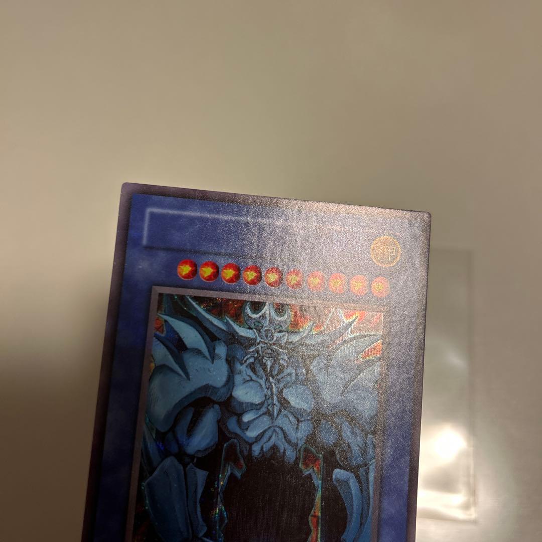 遊戯王　ネームレスカード　三幻神