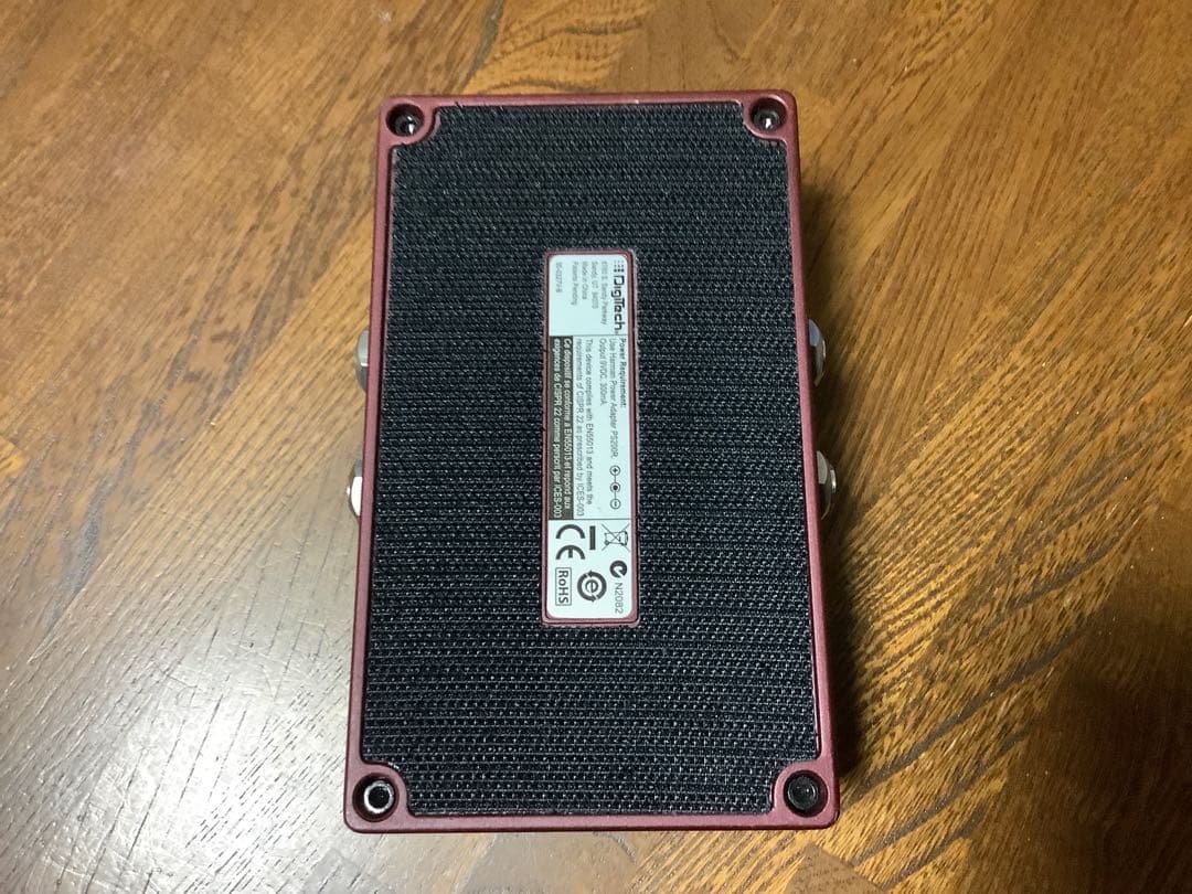 ギター Digitech HardWire RV-7 Stereo Reverb