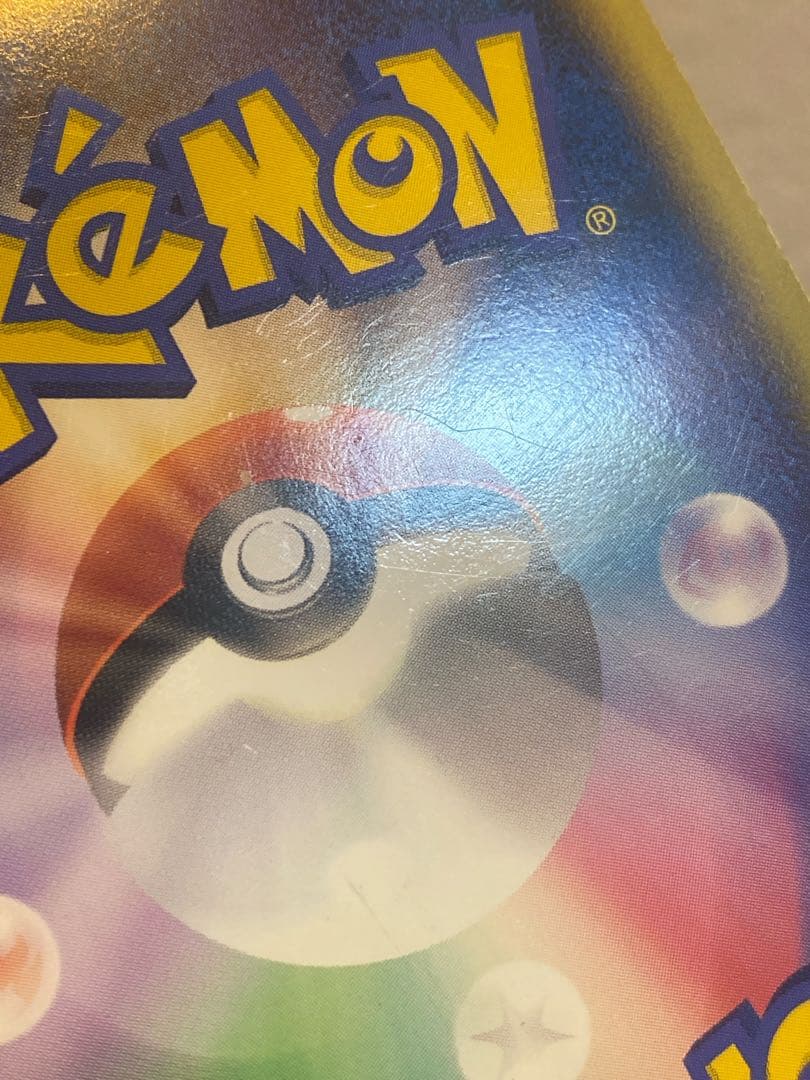 レックウザ&デオキシス Legend