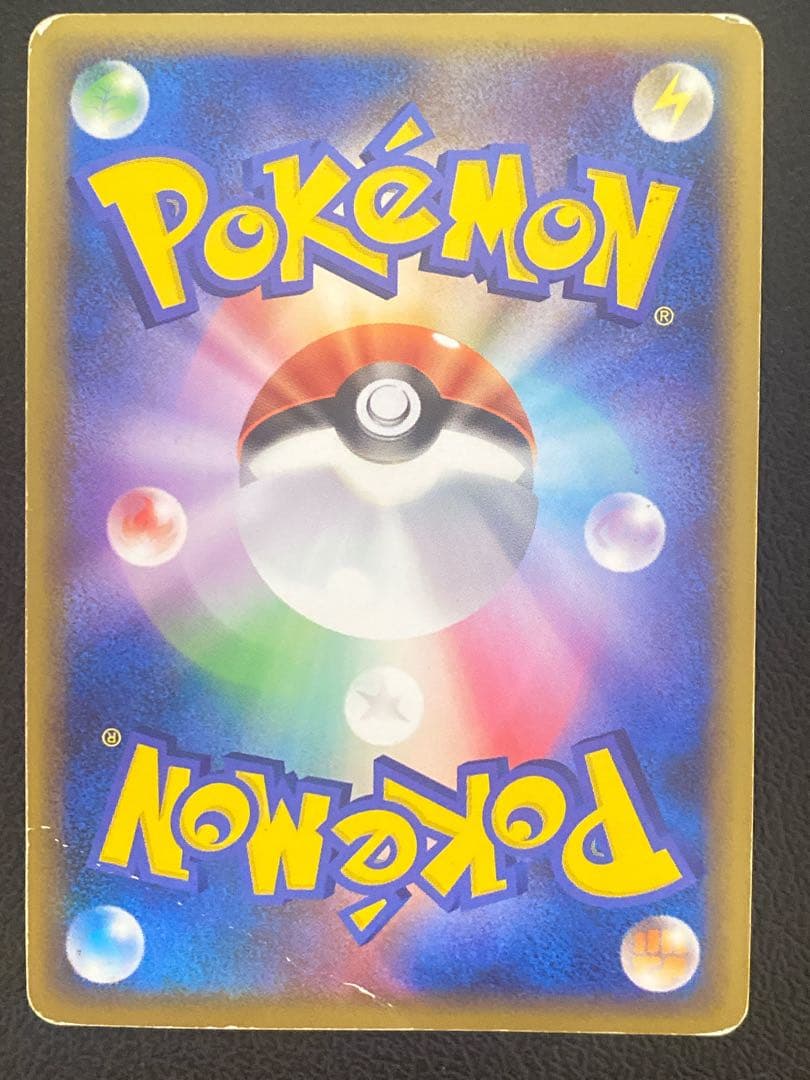 レックウザ&デオキシス Legend