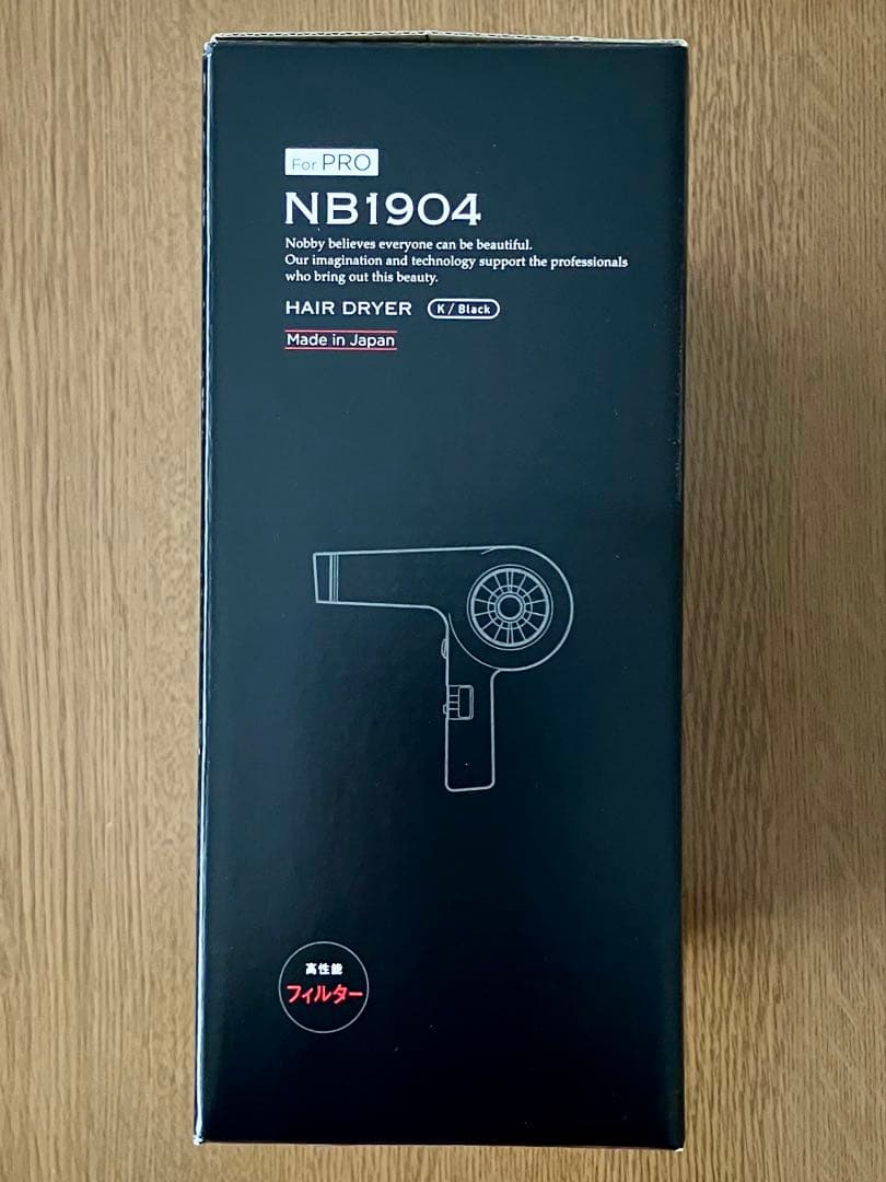 Nobby ヘアドライヤー NB1904 ブラック