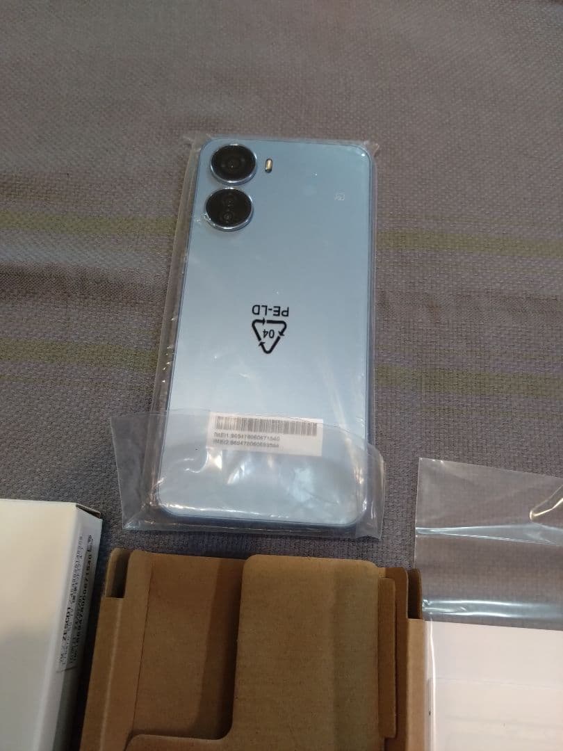【新品未使用】Libero5G Ⅳ 新品 ワイモバイル リベロ 色ブルー