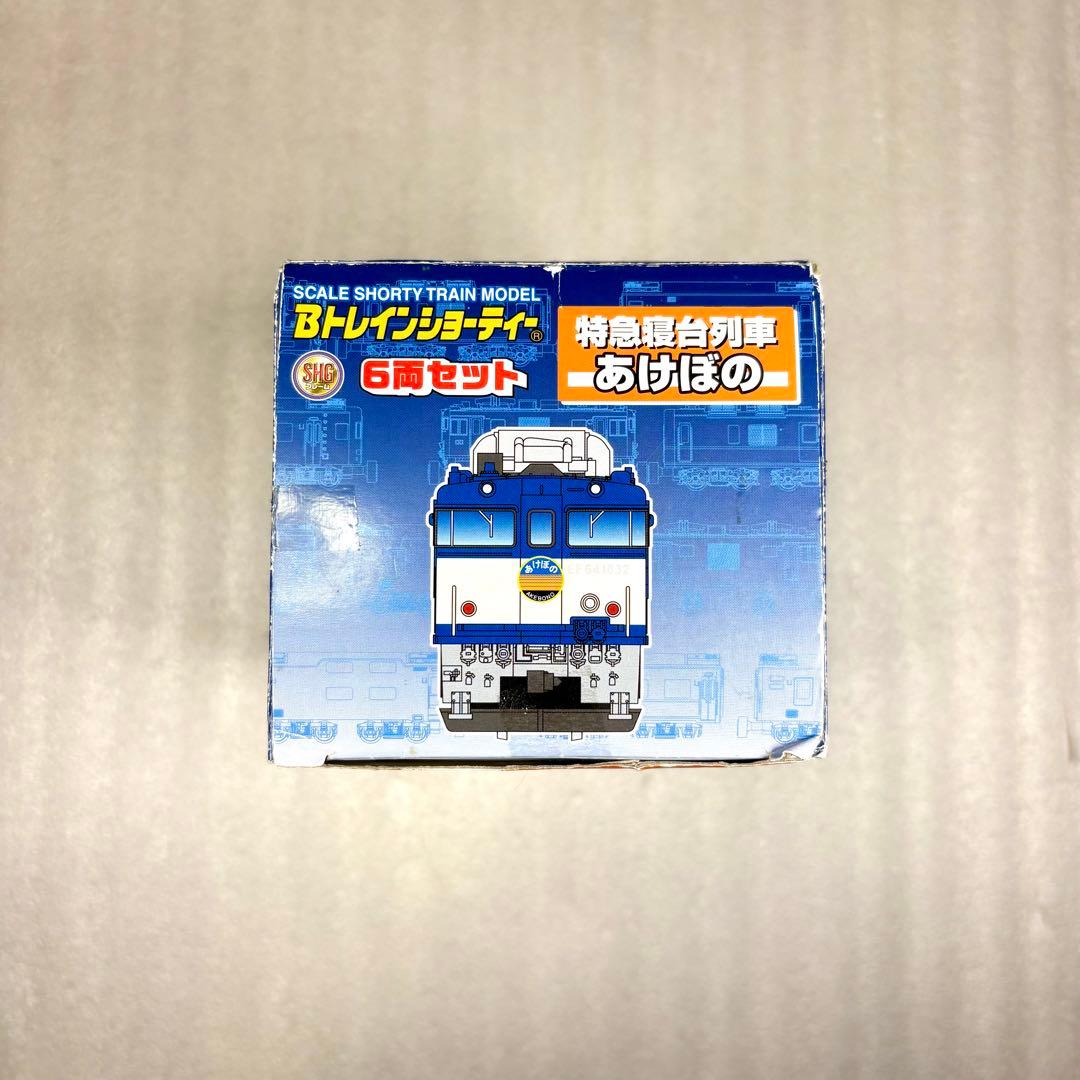 【袋未開封未組立】Bトレイン Bトレ 特急寝台列車 あけぼの 6両セット