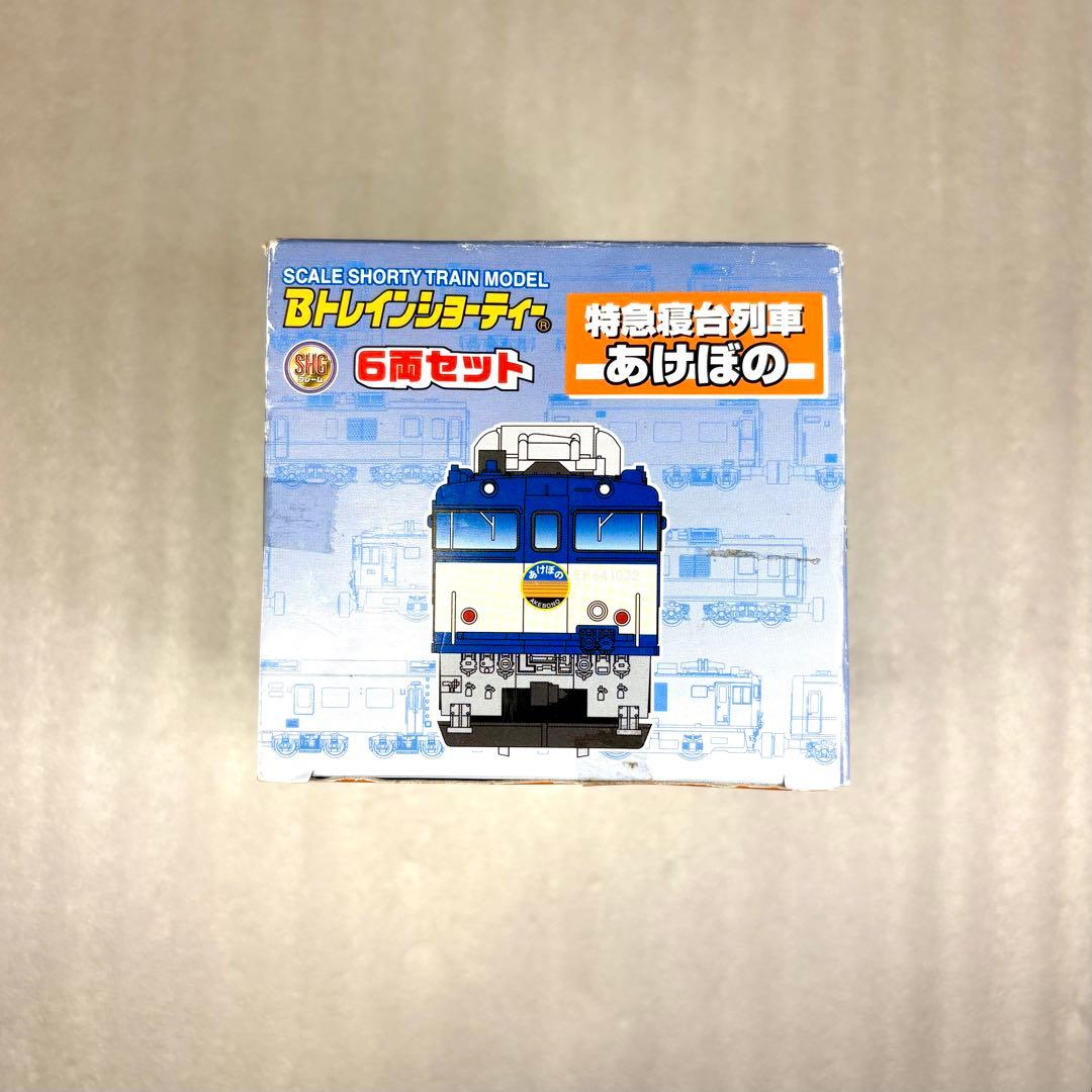 【袋未開封未組立】Bトレイン Bトレ 特急寝台列車 あけぼの 6両セット