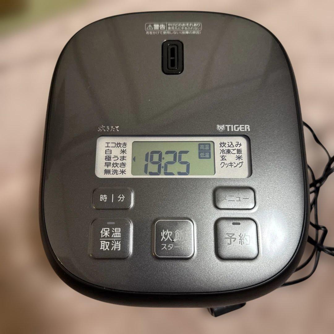 TIGER タイガー 炊飯器 JBS-B055 3合炊き マイコン炊飯ジャー
