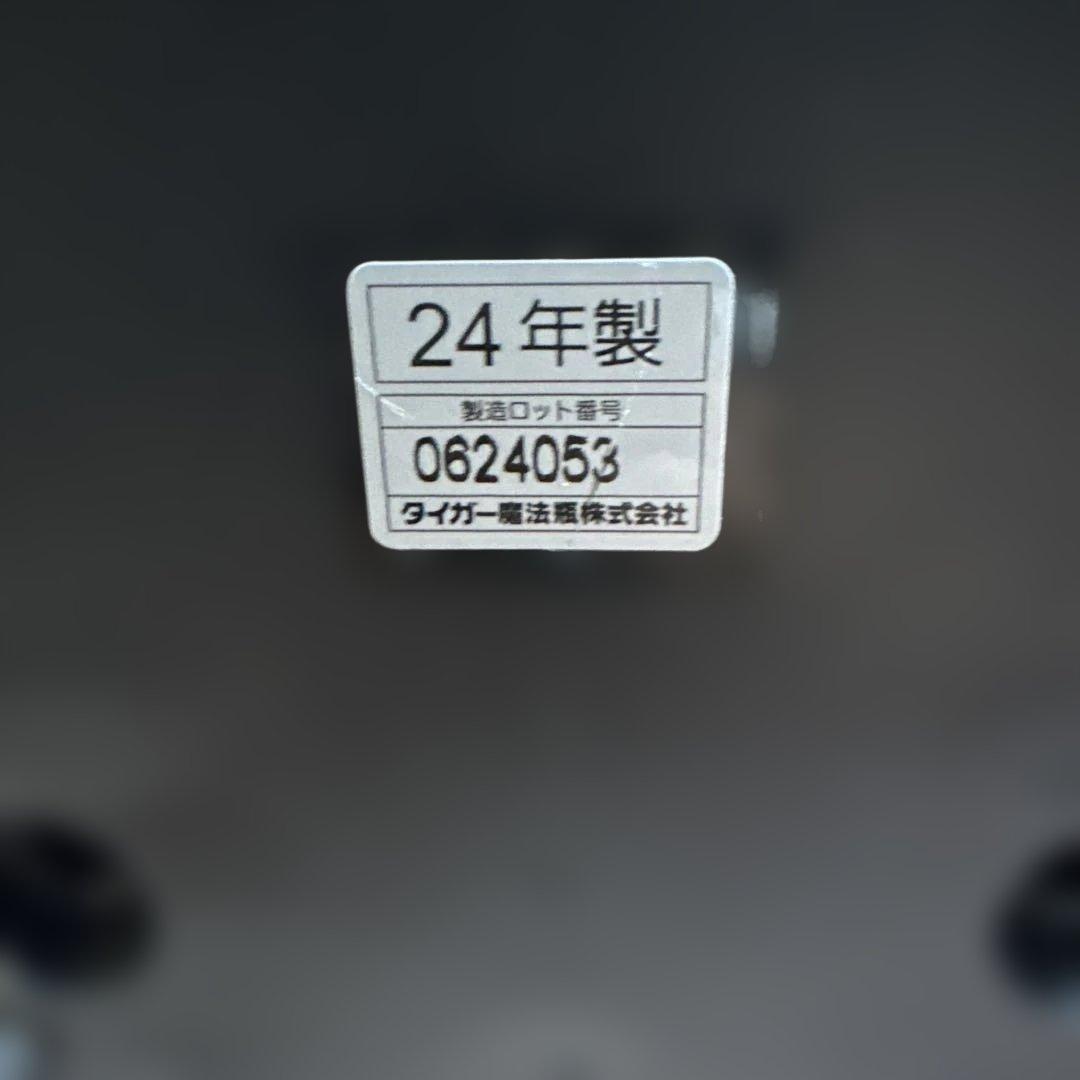 TIGER タイガー 炊飯器 JBS-B055 3合炊き マイコン炊飯ジャー