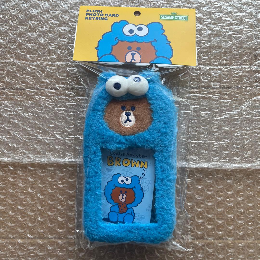 LINE FRIENDS セサミストリート　ブラウン×クッキーモンスター　グッズ