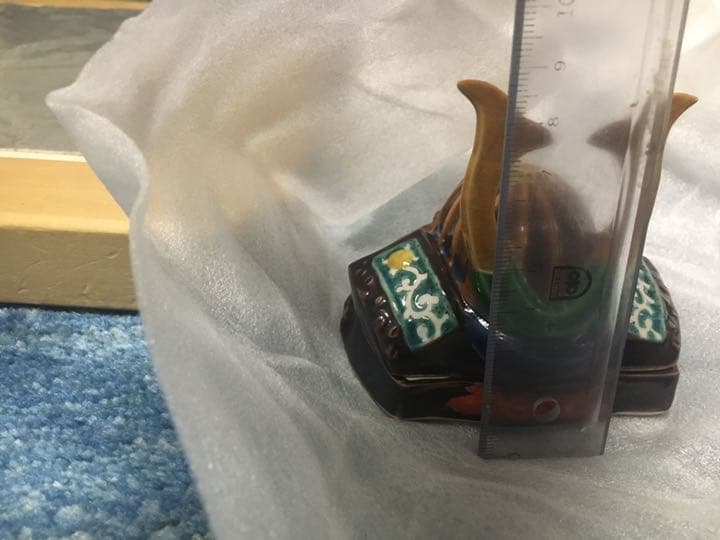 九谷焼　兜　浅蔵宏昭