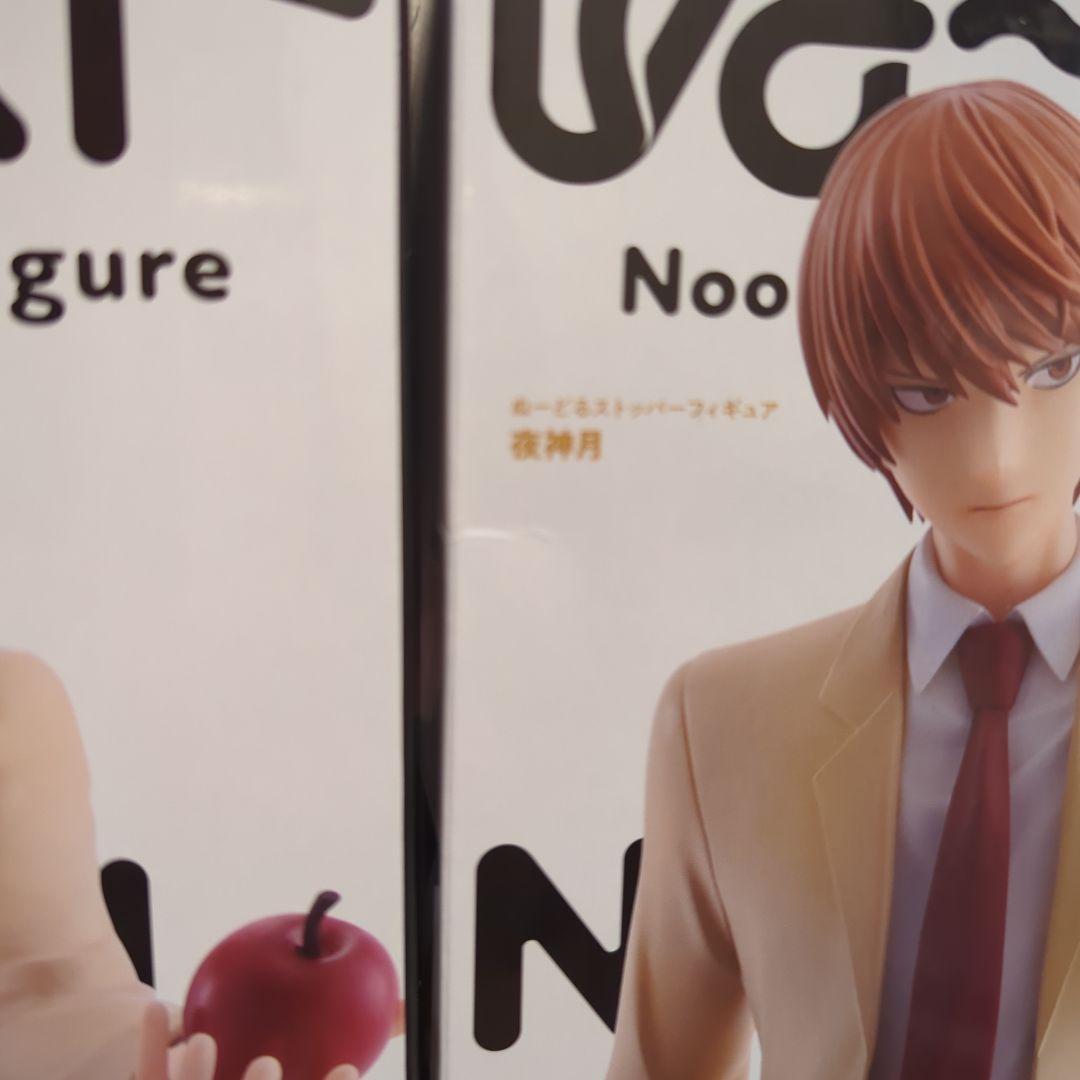 DEATH NOTE ぬーどるストッパーフィギュア -夜神月-