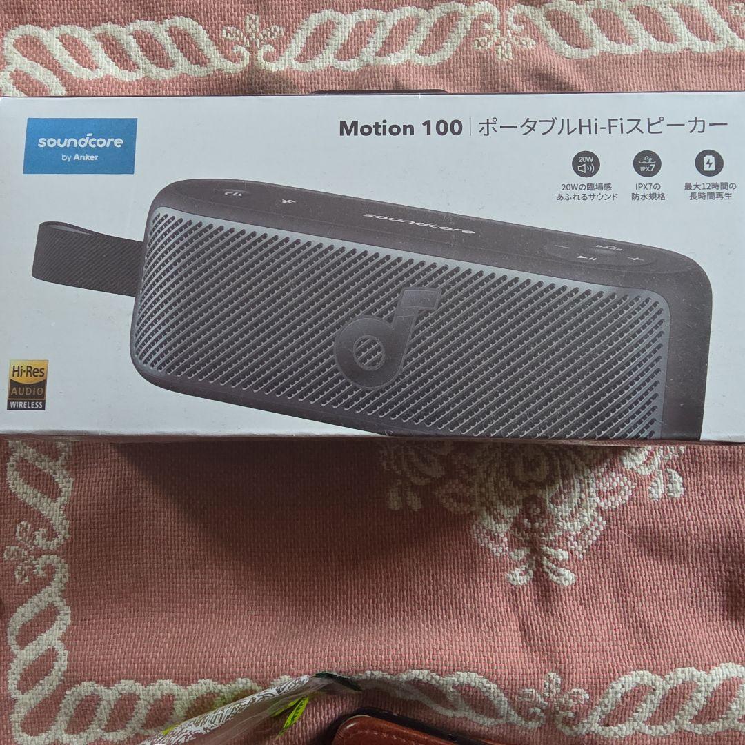 スピーカー・ウーファー ANKER Soundcore Motion 100 A3133N11