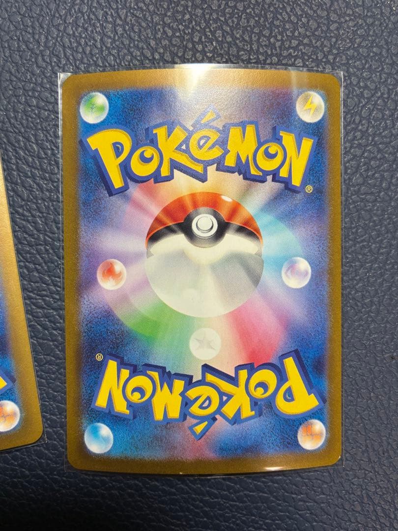 ポケモンカード ゲッコウガex SR SV5a クリムゾンヘイズ　9枚セット