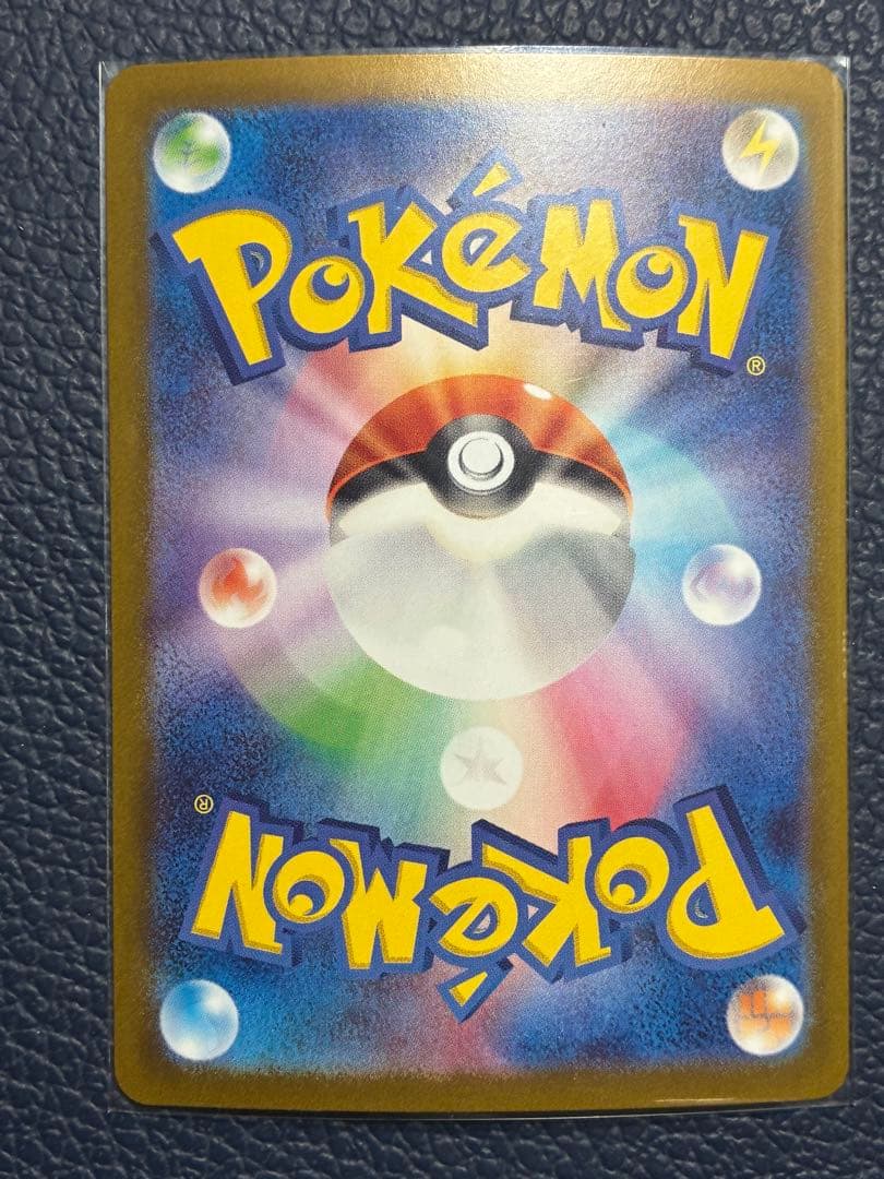 ポケモンカード ゲッコウガex SR SV5a クリムゾンヘイズ　9枚セット