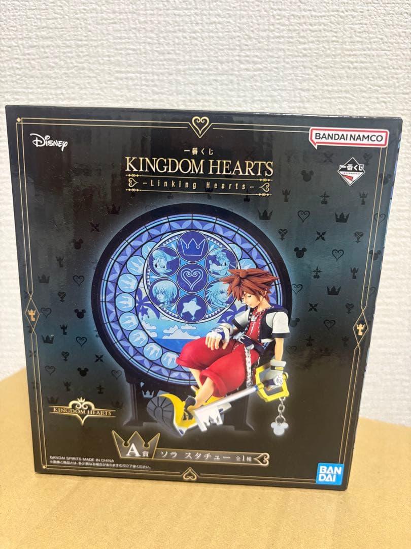 キングダムハーツ　一番くじ　ソラ　フィギュア
