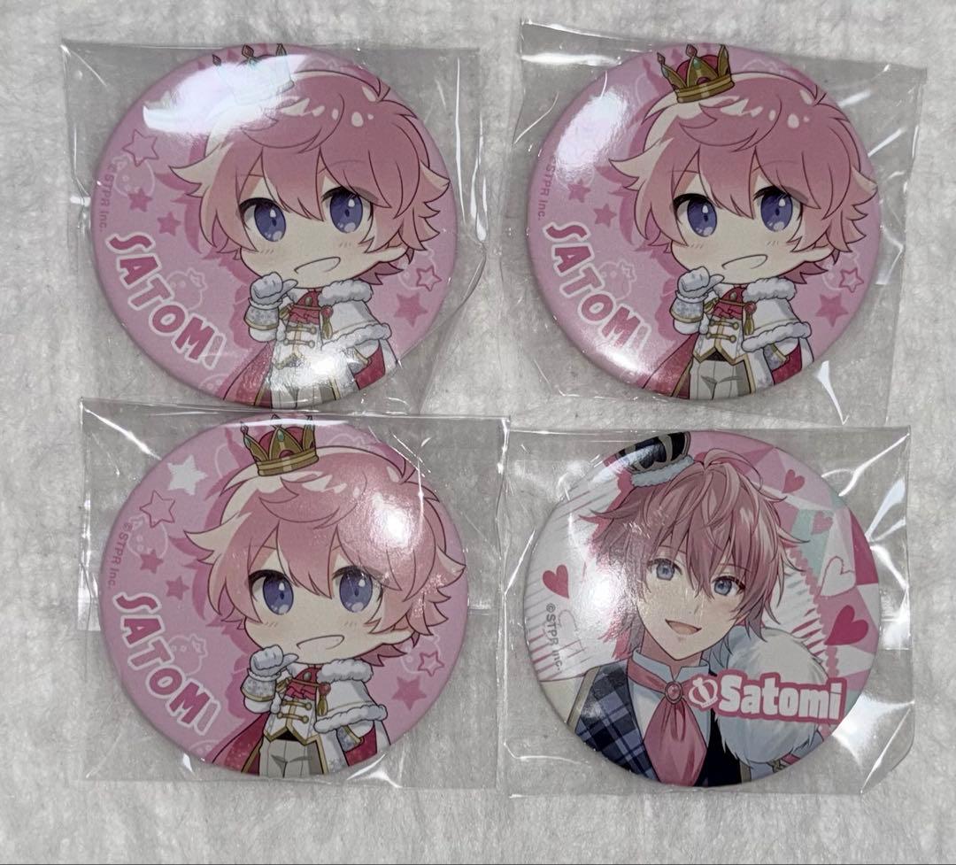すとぷり まとめ売り