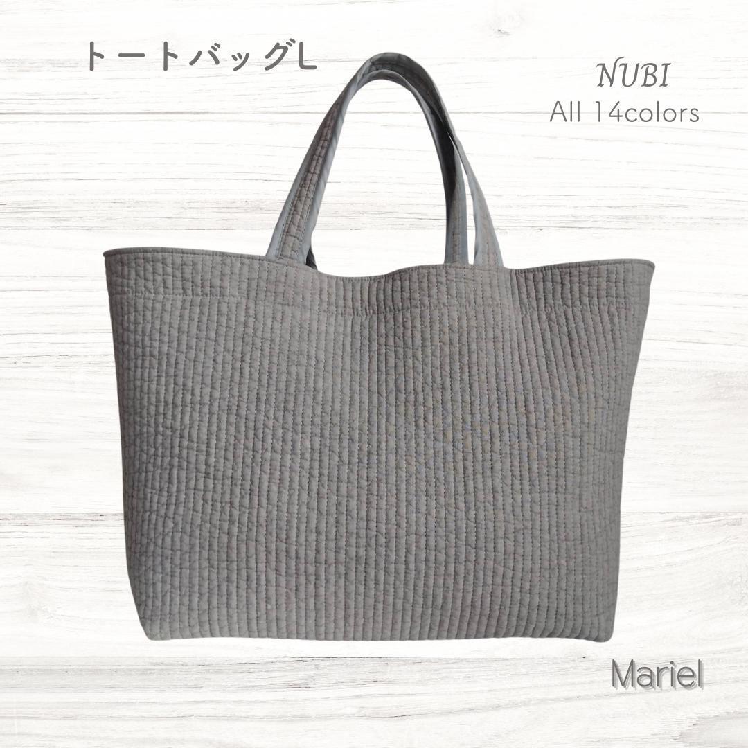 ☆トートバッグL☆ グレー ヌビバッグ リスタート