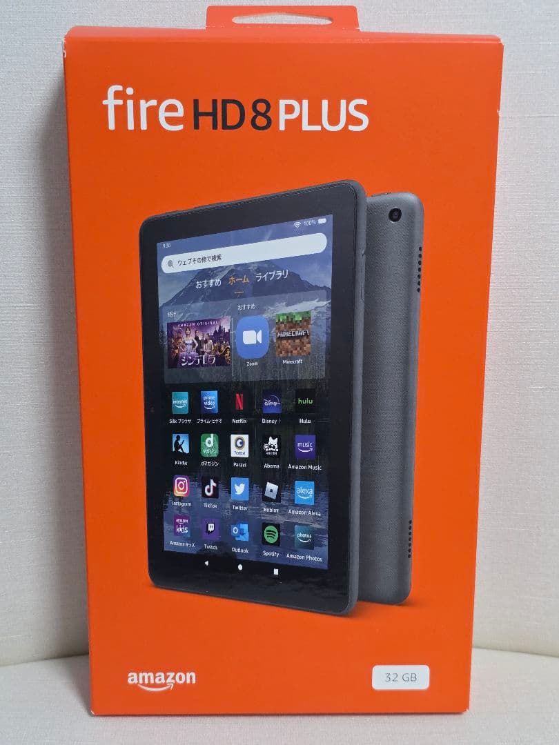 (充電スタンドセット)Fire HD 8 Plus 12世代 32GB
