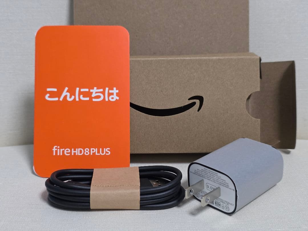 (充電スタンドセット)Fire HD 8 Plus 12世代 32GB