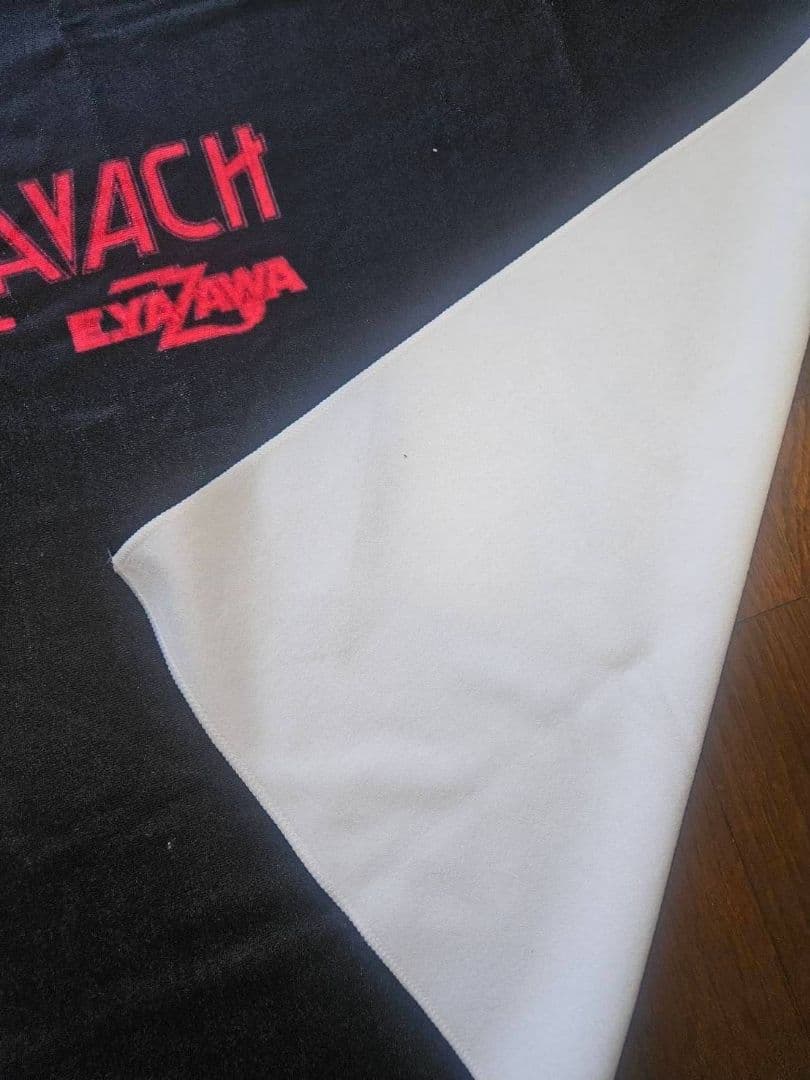 矢沢永吉 タオル 週末セール