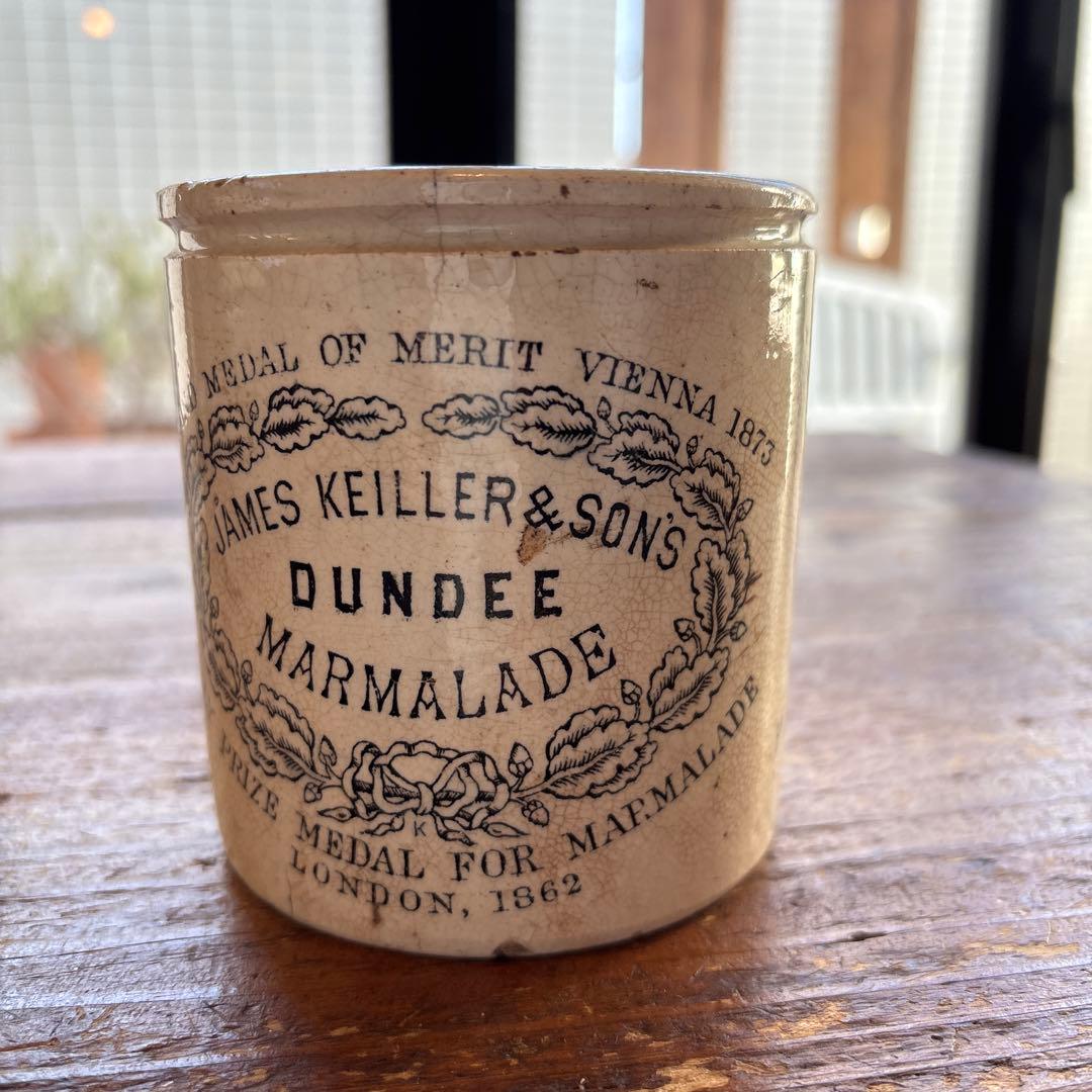 アンティーク　DUNDEE マーマレード 瓶