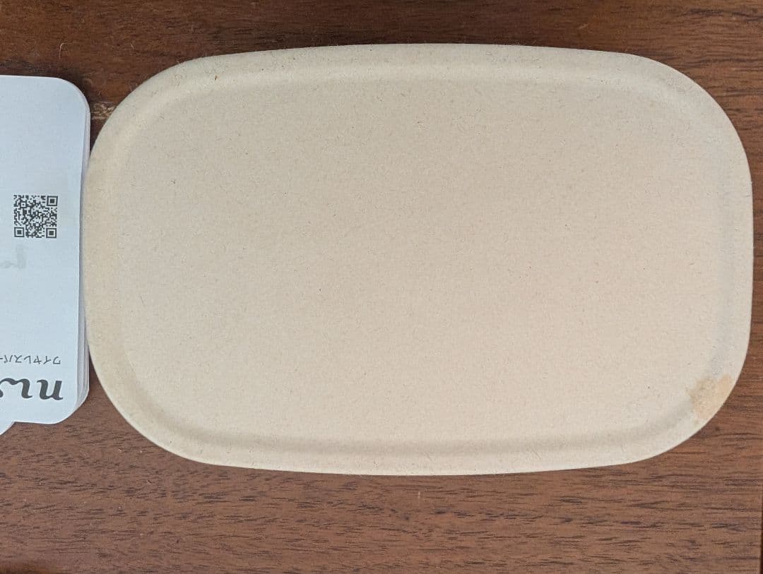 nwm MBE001 ワイヤレスパーソナルイヤホン