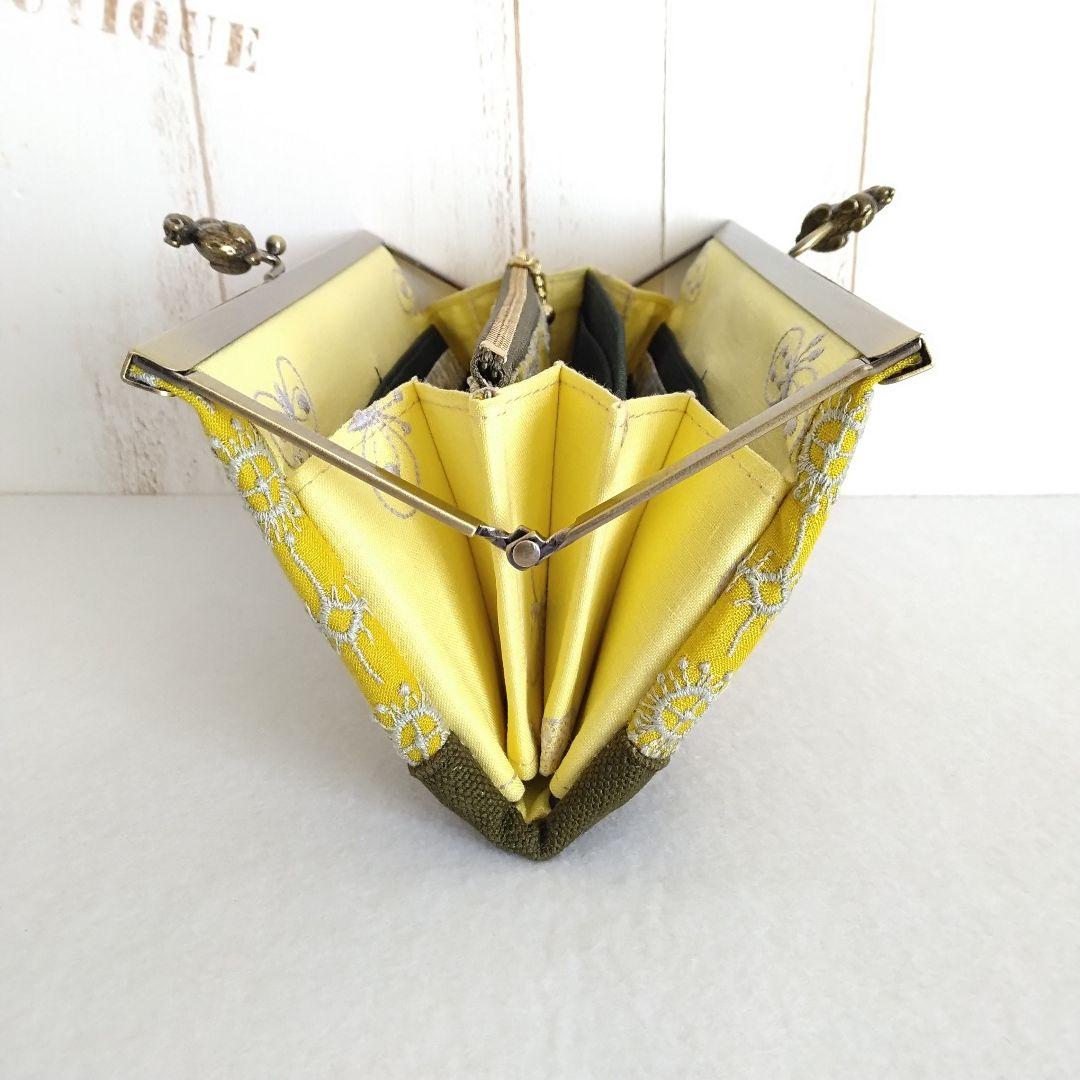 ミナペルホネン アネモネ（イエロー） ウサギ浮足がま口長財布