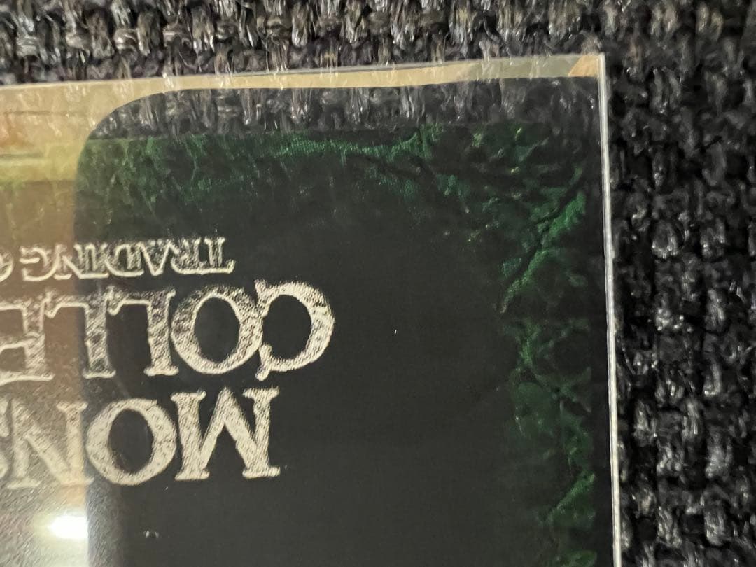 1999年当時物 モンスター・コレクション TCG竜を狩る天使 末弥純 初期