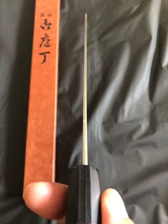 V金10号本焼　尺（300mm ）フグ引き