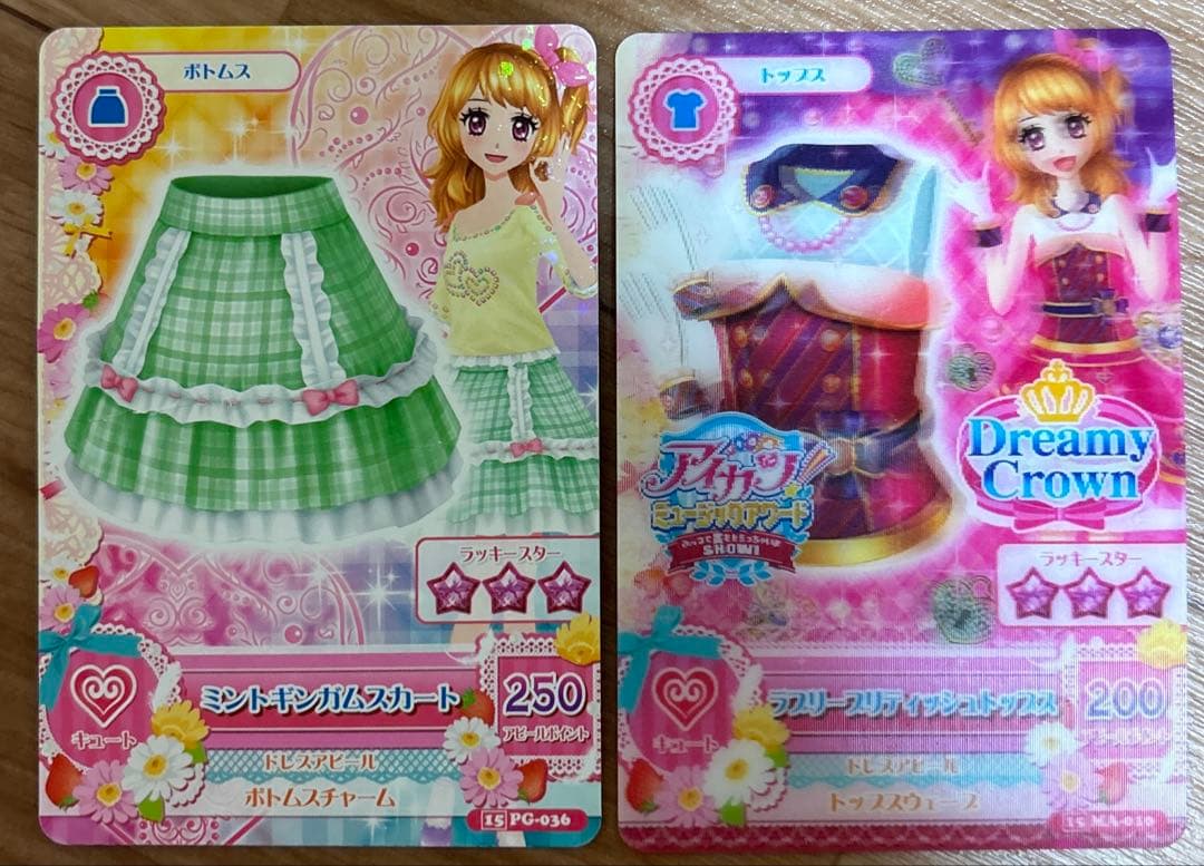 アイカツ バインダー アイカツスターズ カード78枚セット バラ売り不可