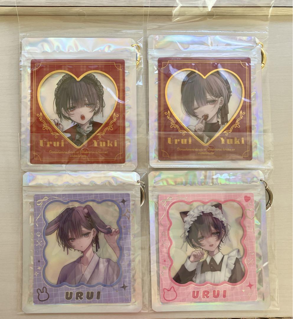 おとなしそうな男子のとんでもない秘密を知ってしまった キーホルダー 9点セット