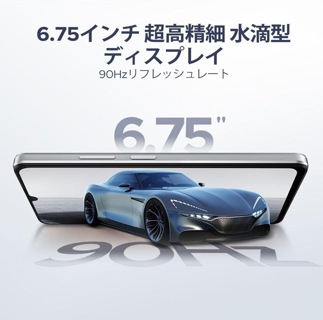 Android16 SIMフリー スマホ simフリー 顔認証 32＋128GB