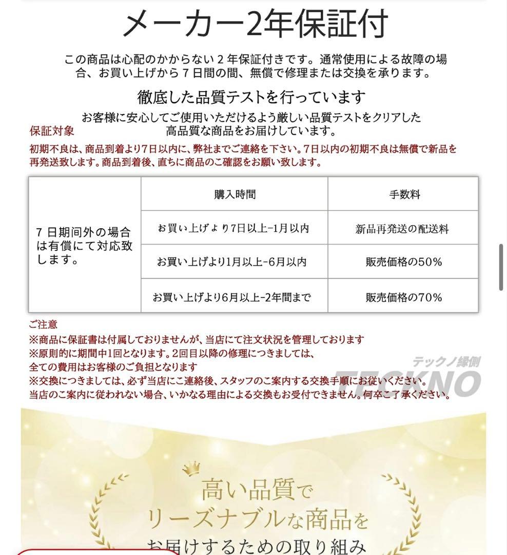 《美品》 タワー型 加湿器 9L 空気清浄機 超音波式 4重除菌