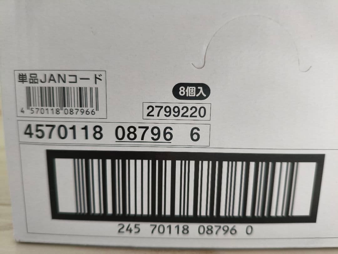 びっくらたまご チャッキー CHUCKY　8個