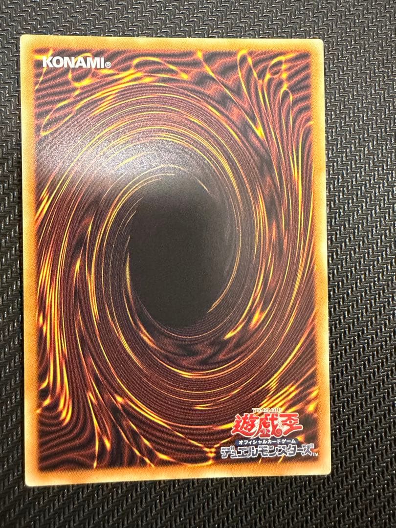 F・HERO フレイム・ウィングマン グランドマスターレア　アジア版